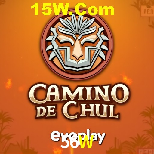 Seasonal Promotions 56W