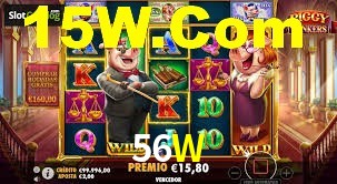 Spaceman Game 56W