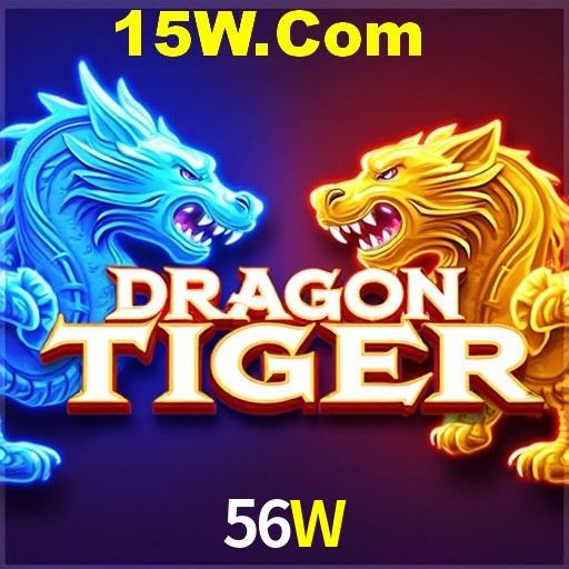 Secure Login 56W